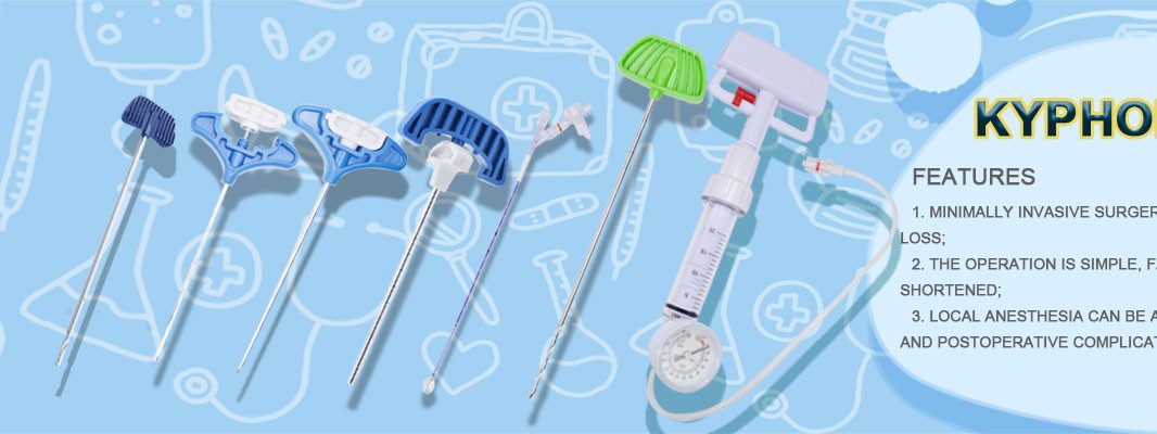 我們能為您解決球囊等產(chǎn)品生產(chǎn)上面的各種困難，請(qǐng)和我們聯(lián)系吧..


View More
